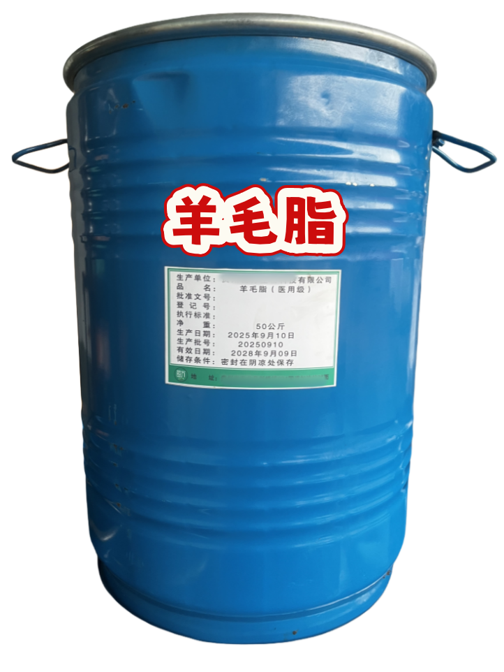 氯化钠（药用辅料），资质齐全，申报无忧