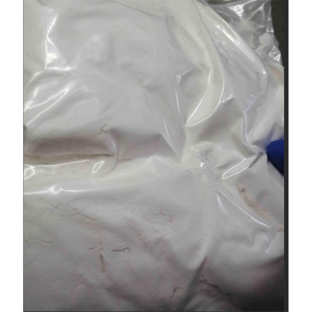 5-羟基色氨酸,加纳籽提取物,5-HTP,含量99%,56-69-9,天然提取/发酵五羟基色氨酸