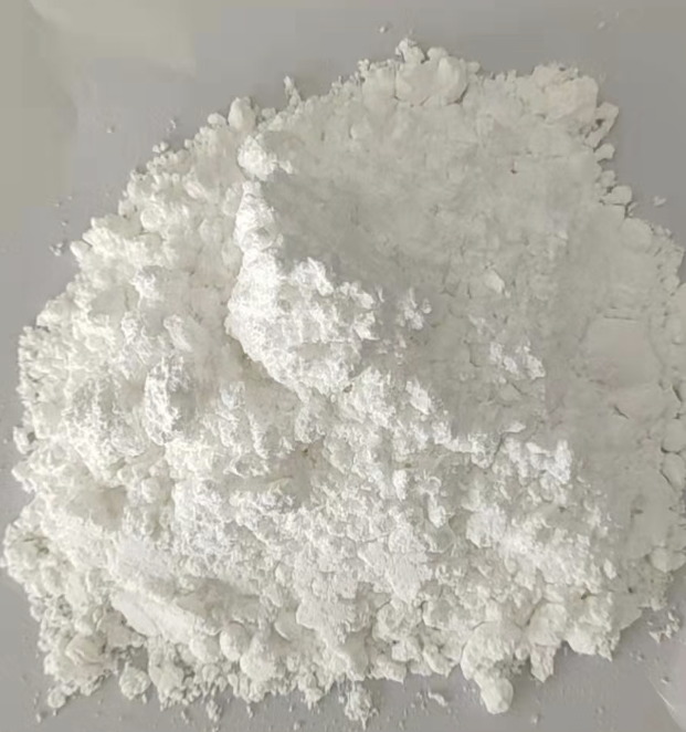 5-羟基色氨酸,加纳籽提取物,5-HTP,含量99%,56-69-9,天然提取/发酵五羟基色氨酸