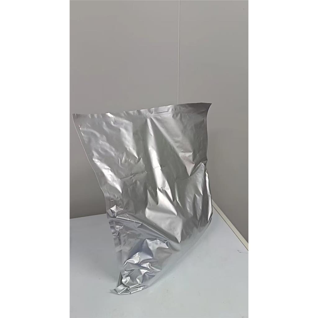 (4S,5R)-3-(叔丁氧基羰基)-2-(4-甲氧基苯基)-4-苯基噁唑烷-5-甲酸,196404-55-4,多西他赛侧链,合成多烯紫杉醇五元环侧链