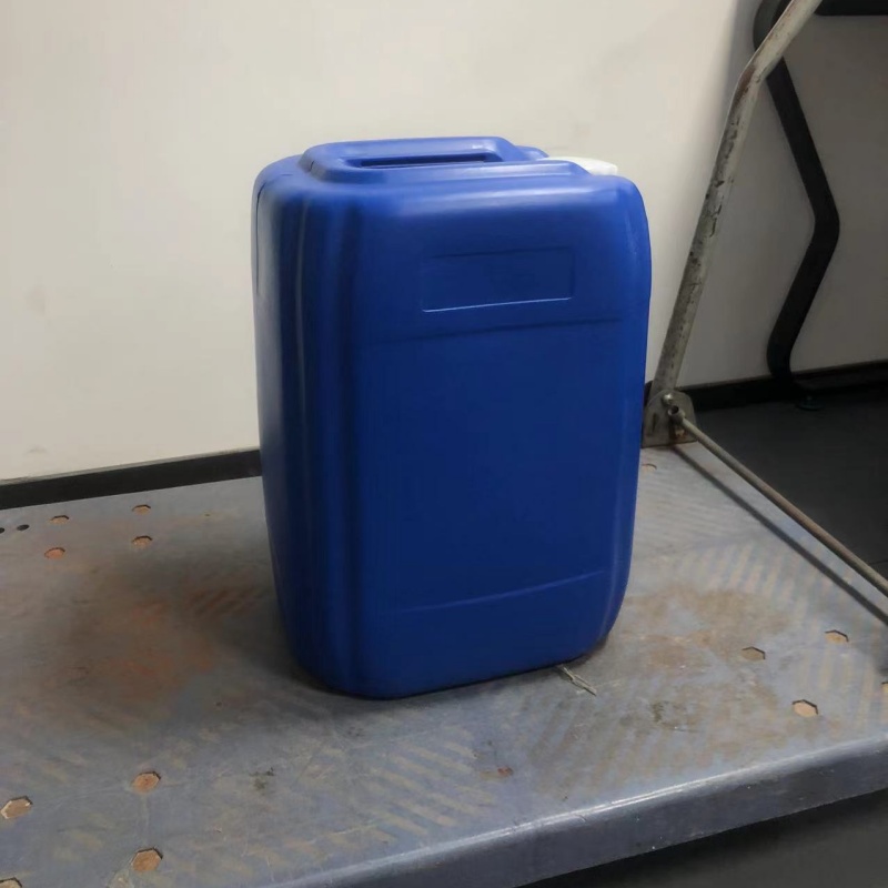 2-全氟己基乙基甲基丙烯酸酯 2144-53-8