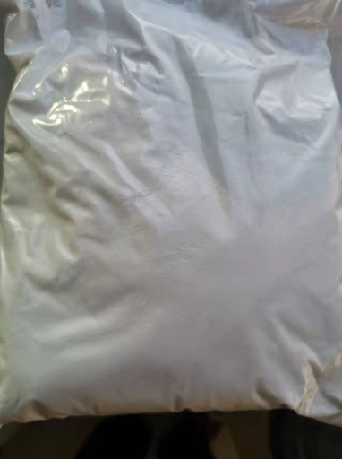 罗氟司特，162401-32-3