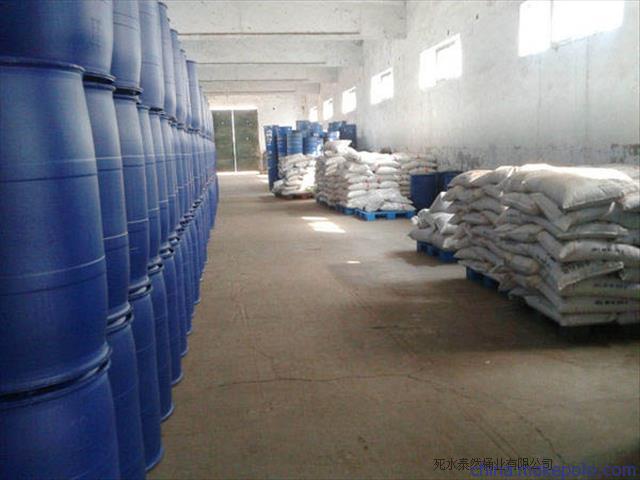 氯吡嘧磺隆75%WDG  