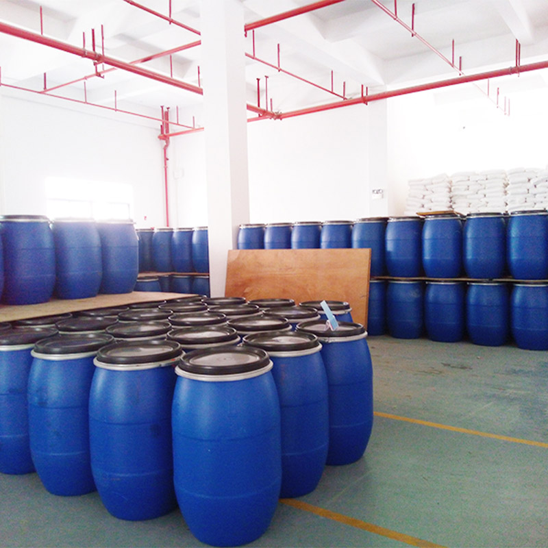 织物抗静电剂，告别秋冬衣物静电烦恼，让织物持久垂顺舒适