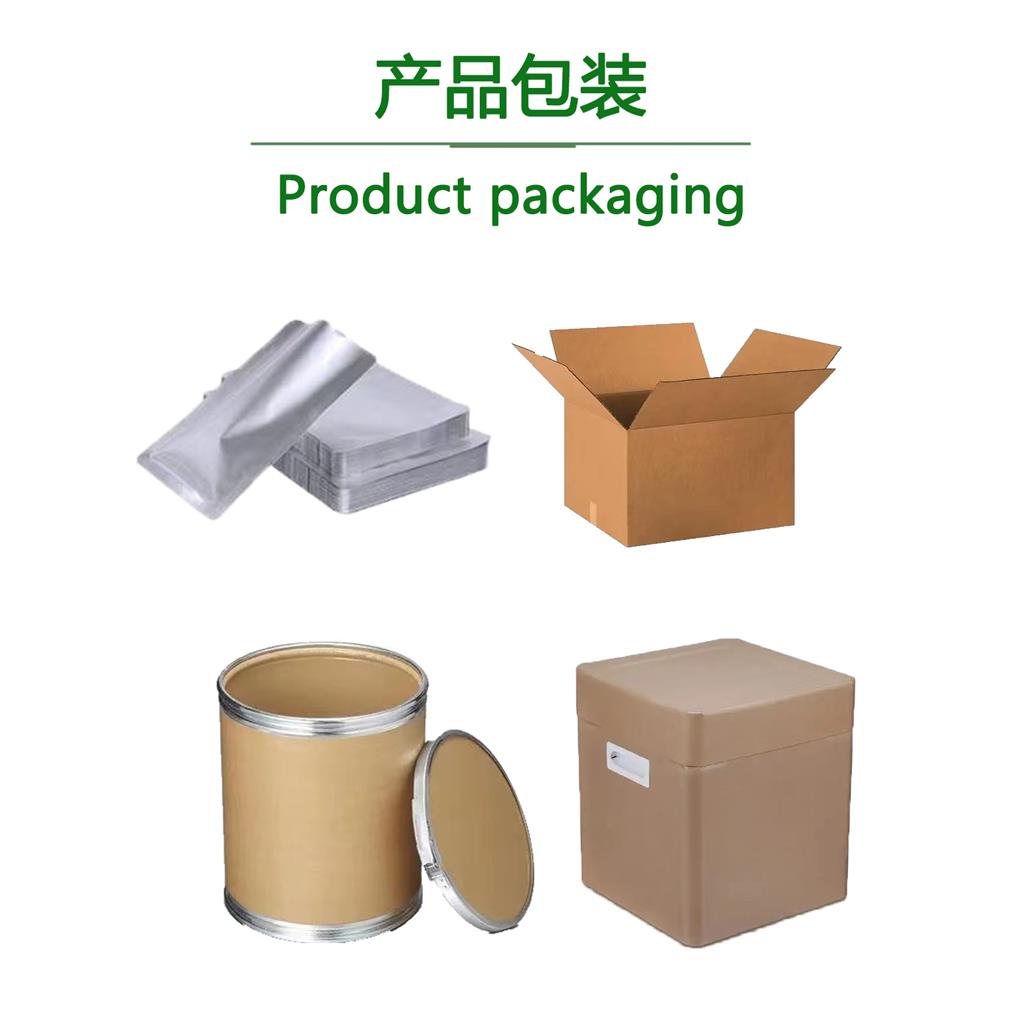 生姜提取物    生姜粉  姜辣素