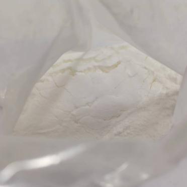 普伐他汀钠，81131-70-6