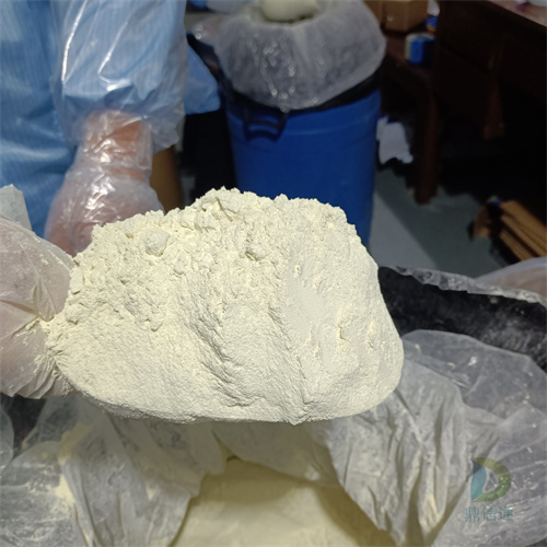 依托考昔，202409-33-4