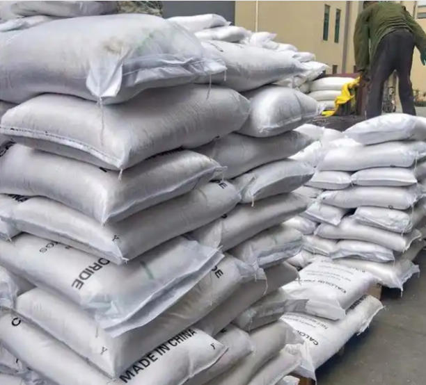 癸酸钾 13040-18-1