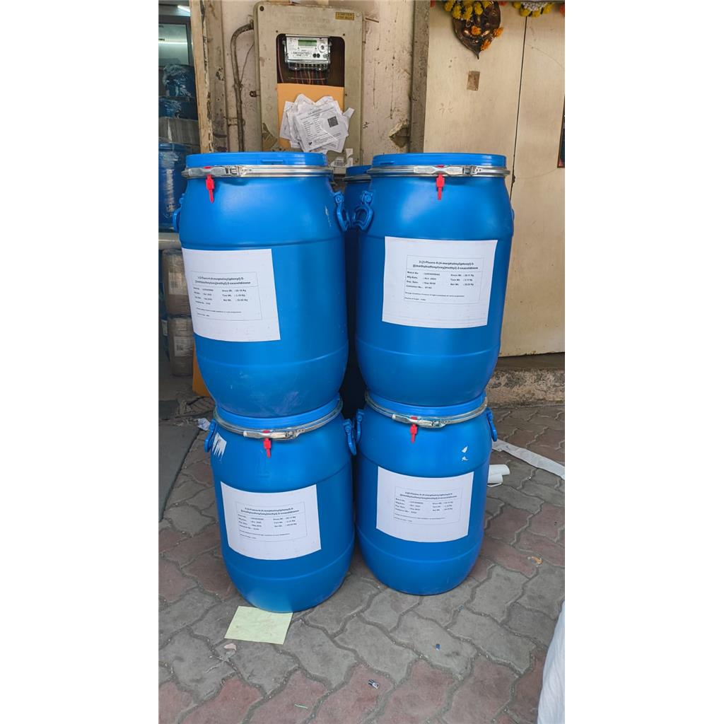 2-氨基丙二酰胺