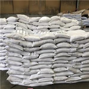 尿素 57-13-6 用于涂料 塑料 饲料添加剂