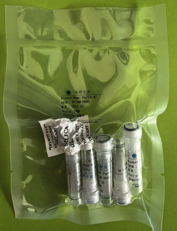 鲎试剂三肽/68223-96-1（Free）；71730-95-5；176786-91-7（Hac）/Boc-Leu-Gly-Arg-PNA.HCl