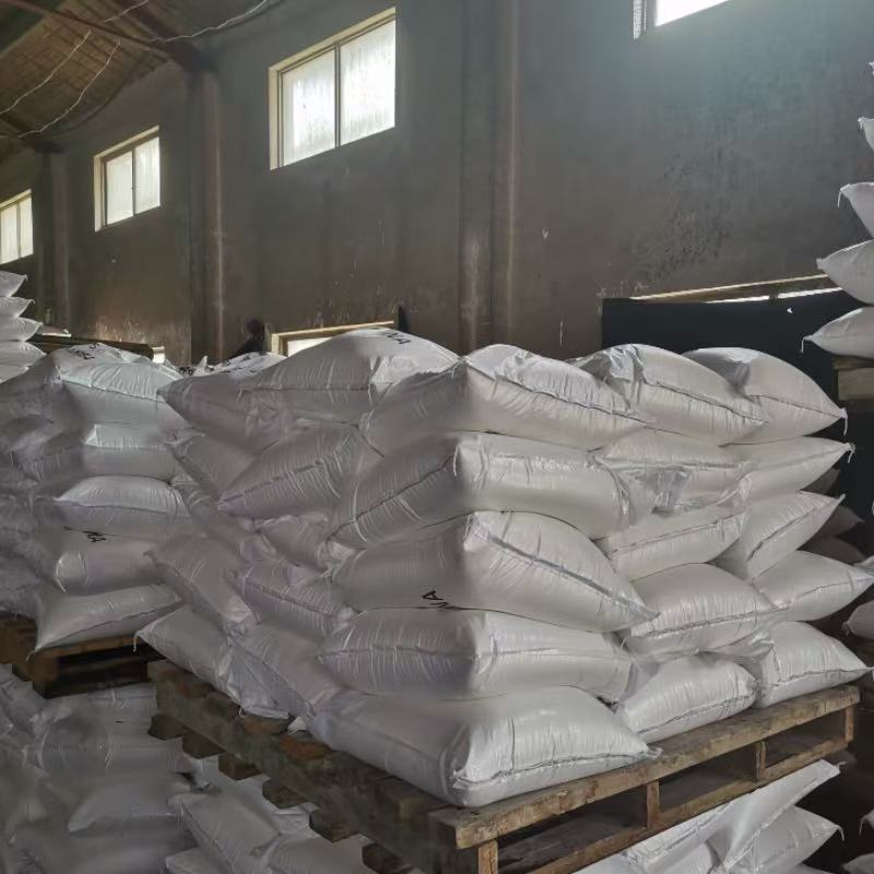 尿素 57-13-6 应用介绍