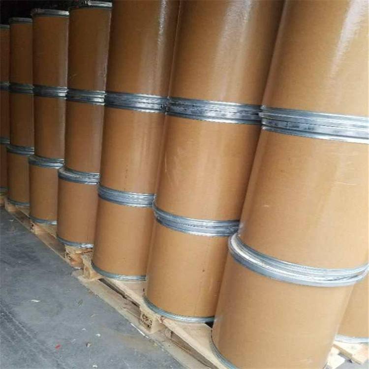 3,3’-二氨基二苯砜 599-61-1 作为环氧树脂固化剂 有机合成中间体