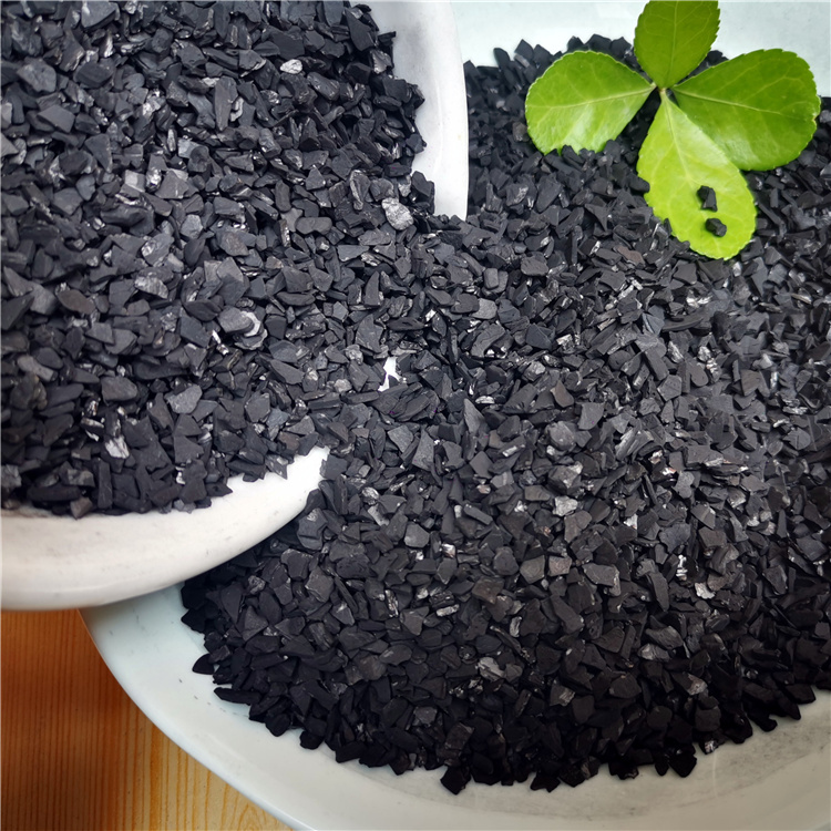 椰壳活性炭黄金吸附应用