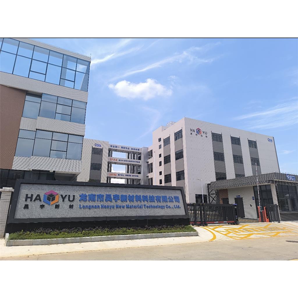 Refober ?9285A TPU是一种以碳酸酯多元醇为软段的高分子材料，结合了聚碳酸酯（PC）的优异性能与TPU高弹性的 材料。