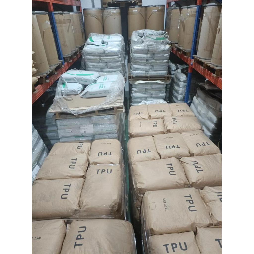 Refober? 8690A 聚醚阻燃型  TPU 应用领域：软管、消防水带、管材、织物涂覆、电线电缆护套、薄膜及板材、智能表带等