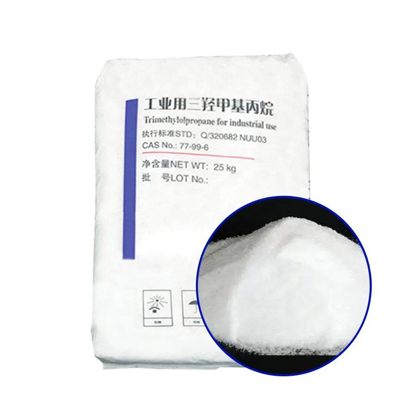 百川 宜化 吉化 三羟甲基丙烷 TMP 扩链剂涂料中间体