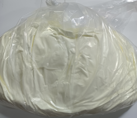 胃蛋白酶，9001-75-6