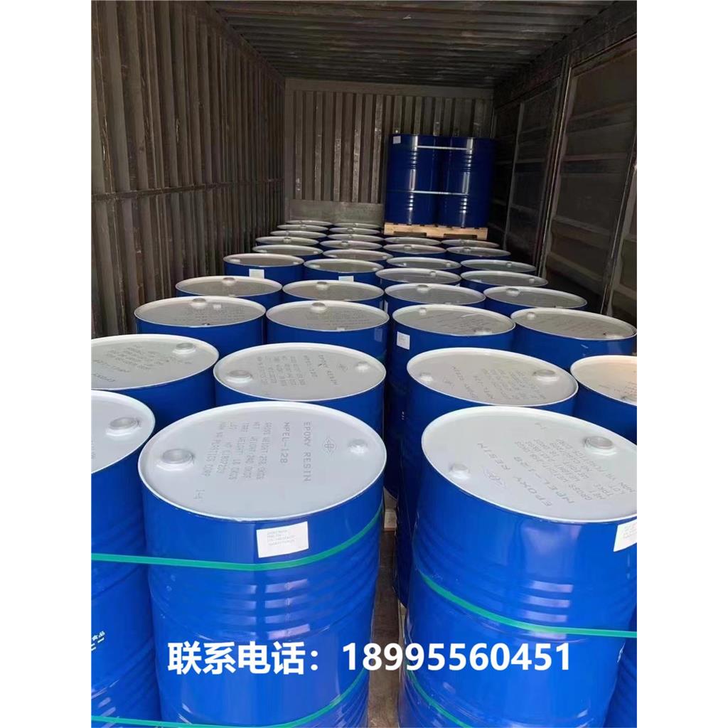 3,9-二甲基-2,4,8,10-四氧杂-杂-3,9-二磷杂螺[5.5]十一烷3,9-二氧化物