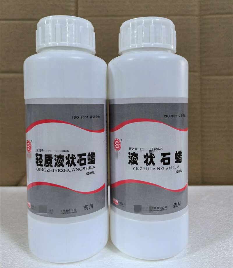 交联羧甲纤维素钠(药用辅料)，库存充足