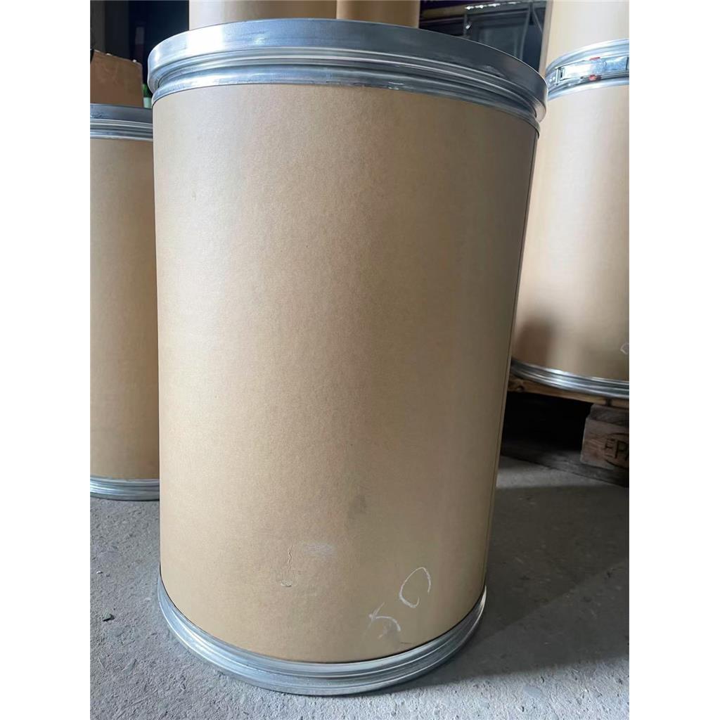 异维A酸,高纯度皮肤原料,USP43药典标准,含量99%以上,4759-48-2,Isotretinoin