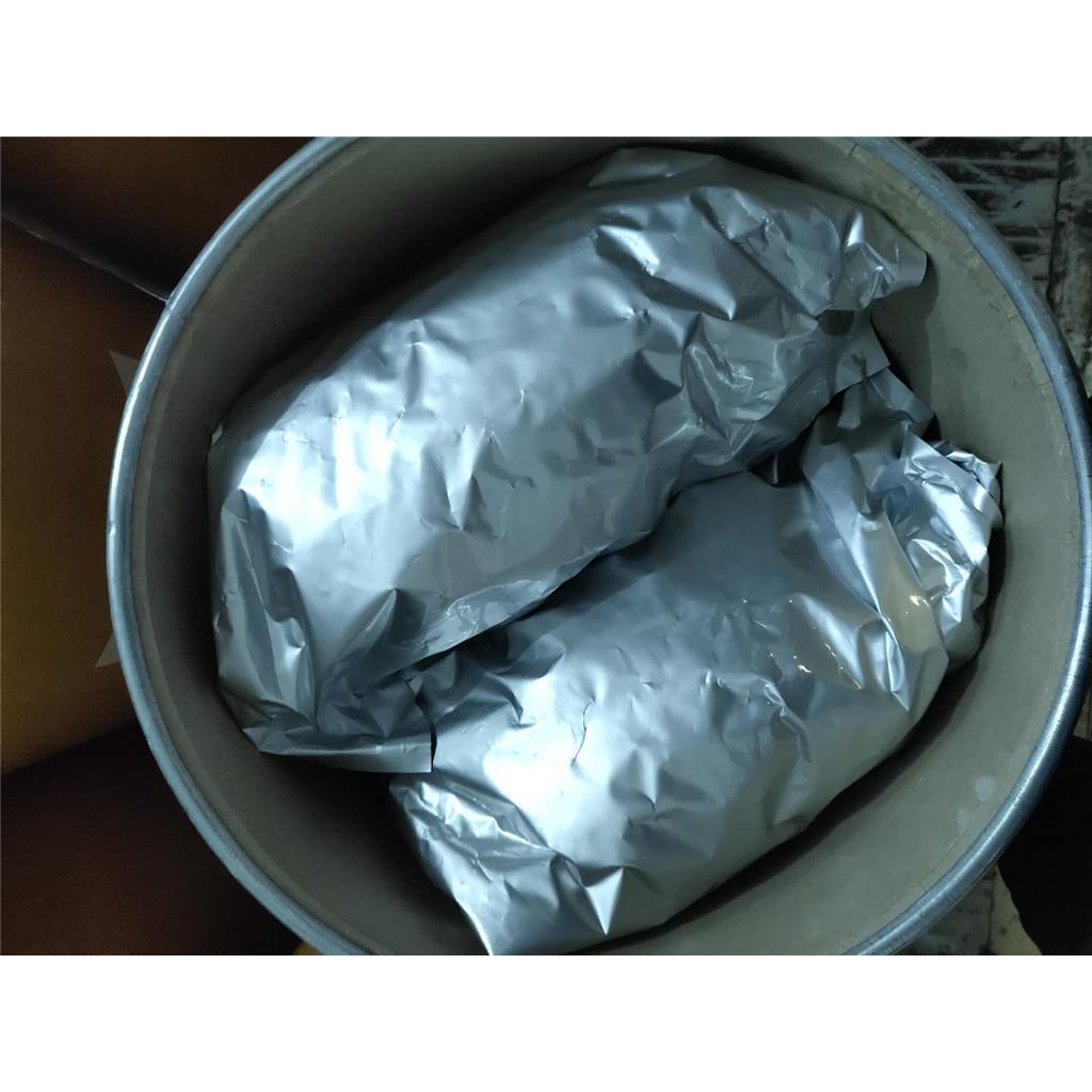 异维A酸,高纯度皮肤原料,USP43药典标准,含量99%以上,4759-48-2,Isotretinoin