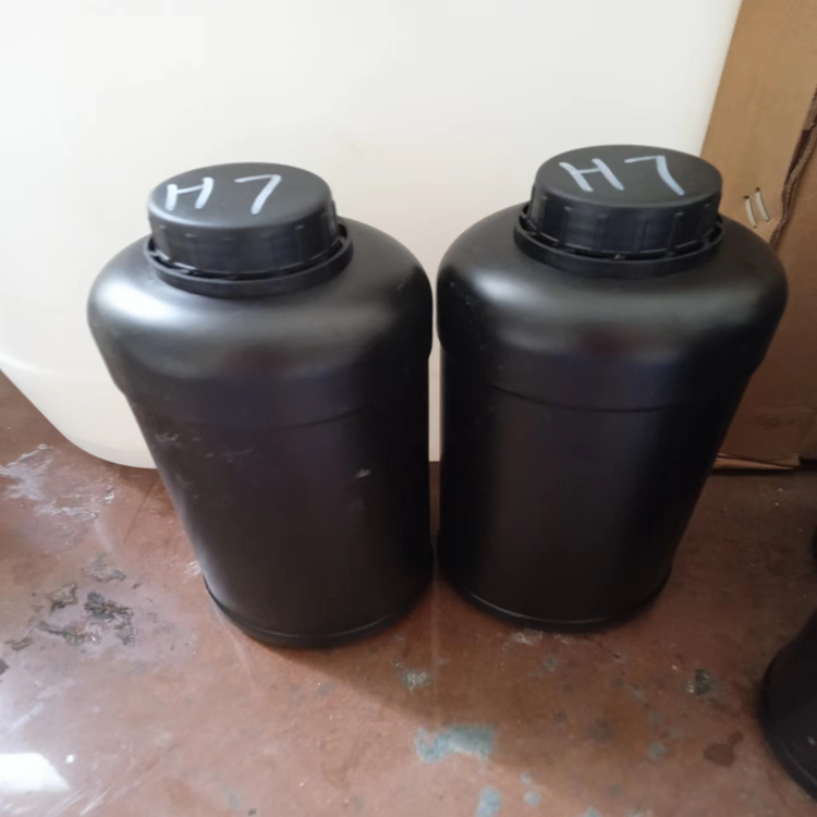 聚乙二醇单甲醚MPEG   9004-74-4  聚乙二醇甲醚  分子量500 1000 2000