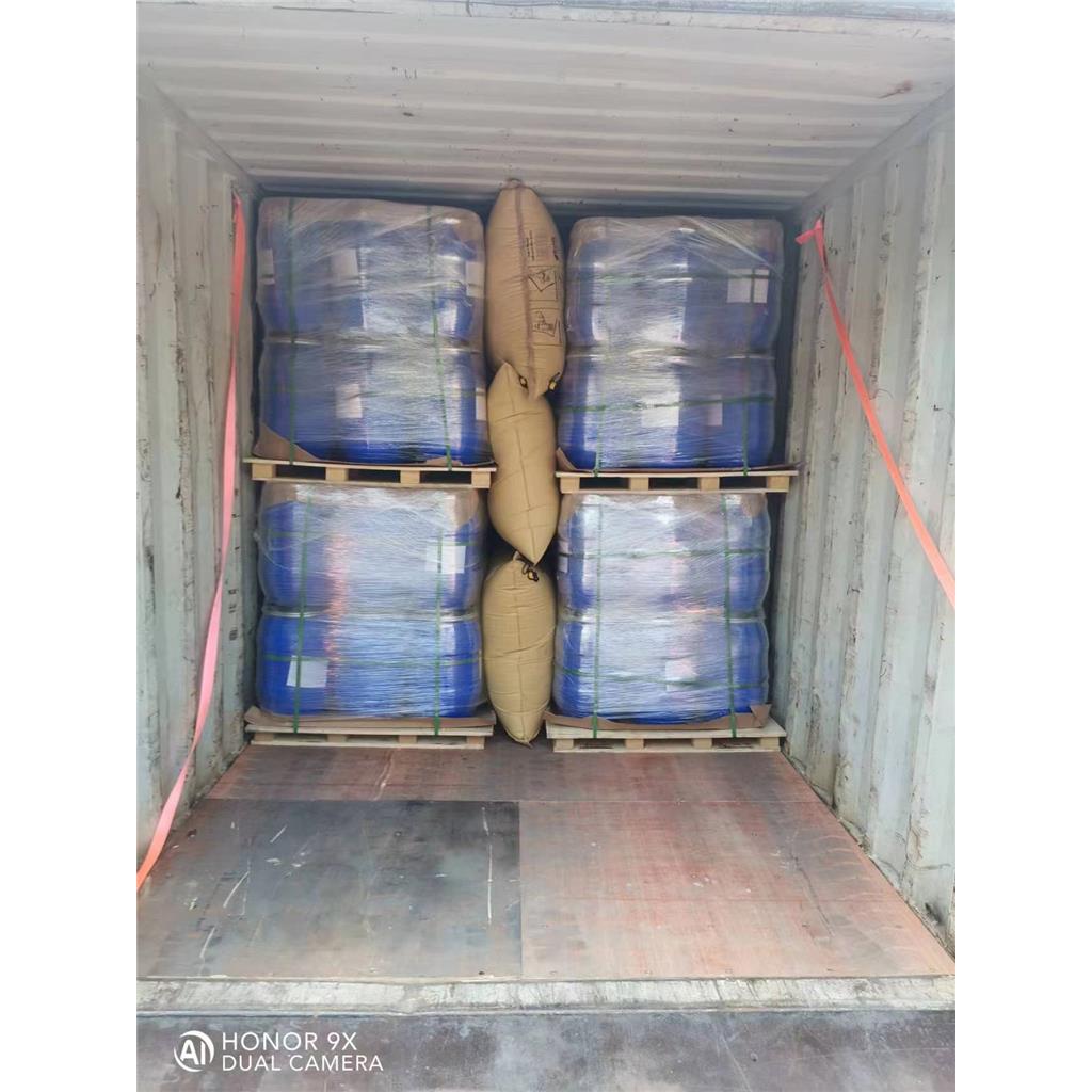 (S)-3-甲基-1-[2-(1-哌啶基)苯基]丁胺.N-乙酰-L-谷氨酸盐