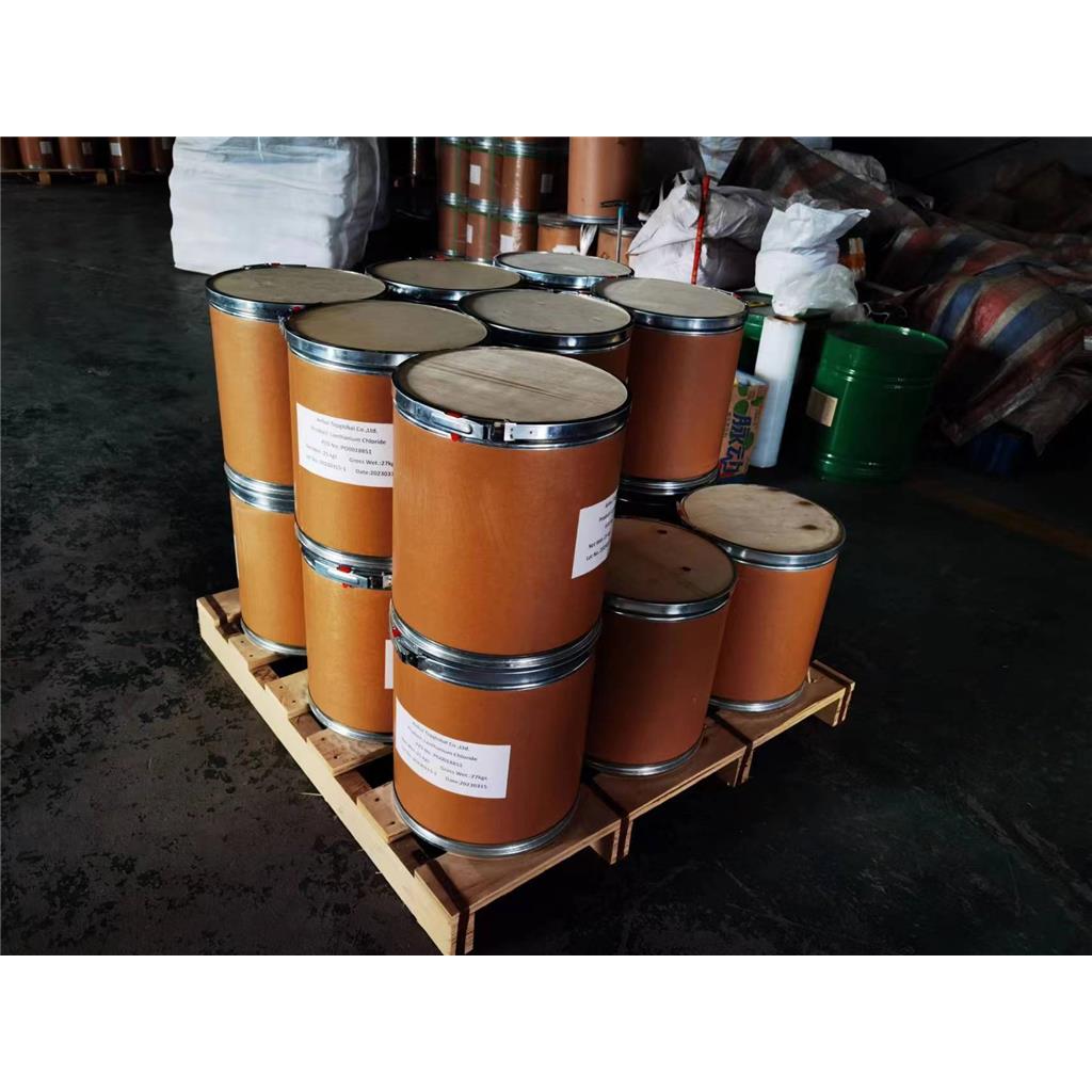 N-乙烯基吡咯烷酮