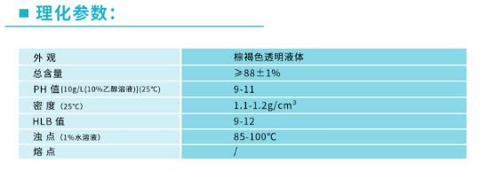 微信图片_2025-09-29_153144_645.png 微信图片_2025-09-29_153144_645.png