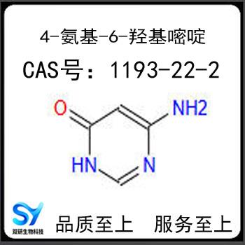 4-氨基-6-羟基嘧啶2.jpg 4-氨基-6-羟基嘧啶2.jpg