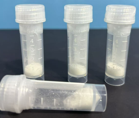 软骨素AC裂解酶—9047-57-8