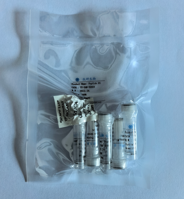 依多曲肽/204318-14-9/Edotreotide/DOTA-[TYR3]-Octreotide