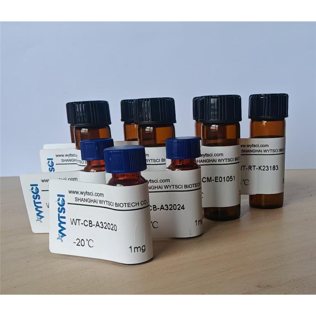 麦芽酚葡萄糖苷酸