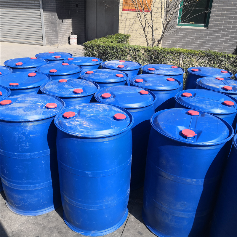 叔丁基过氧化氢75-91-2