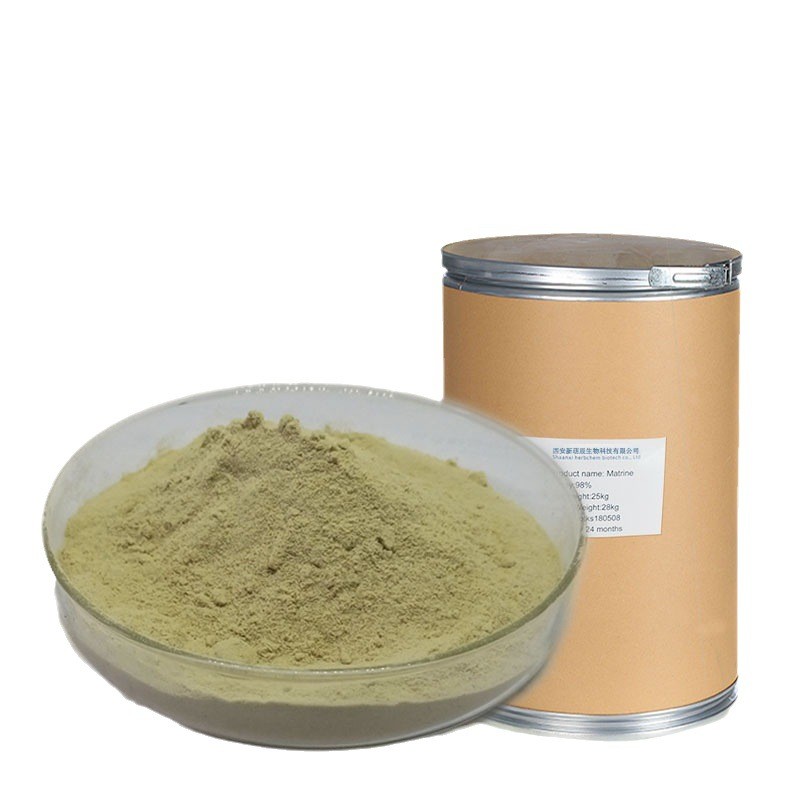 岩藻黄质10%多规格定制褐藻黄素提取岩藻黄素另有盐藻黄质50%