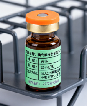 ICE肽库/多肽定制合成/哺乳动物细胞表达