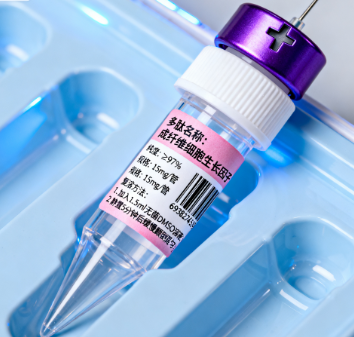 ICE肽库/多肽定制合成/哺乳动物细胞表达