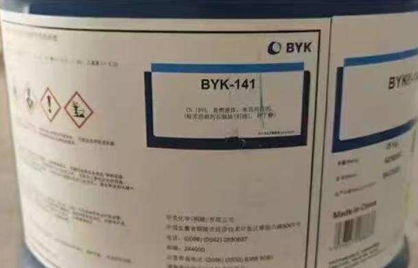 毕克BYK-141消泡剂