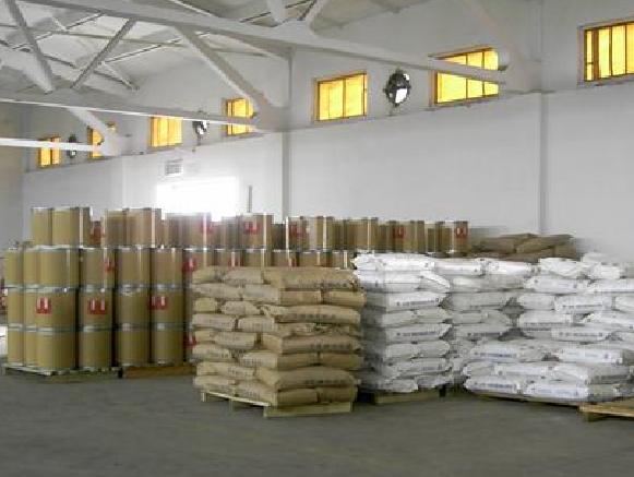 4-氨基-2-氯苯甲酸  2457-76-3