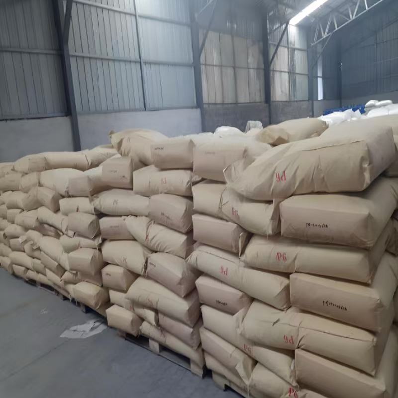 二硫化二异丙基黄原酸酯（促进剂DIP） 105-65-7 应用介绍