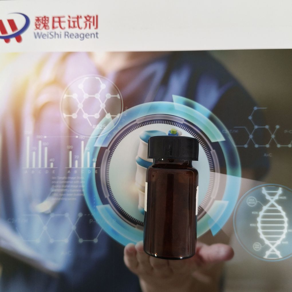 凝血酶—9002-04-4