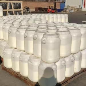 五氯化磷10026-13-8，25KG/桶