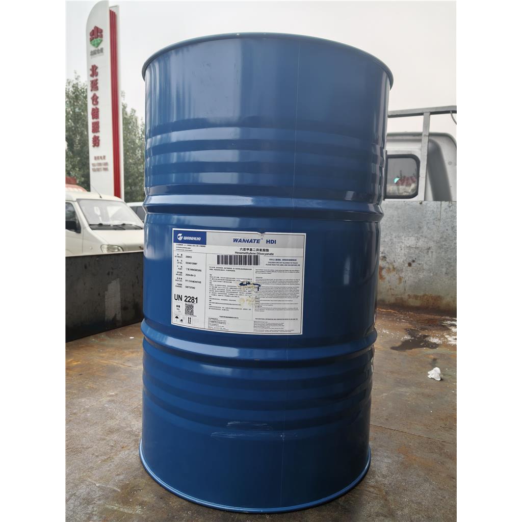 六亚甲基二异氰酸酯 HDI单体 三聚体