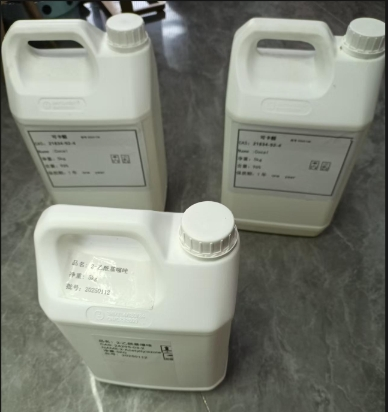 1,3-二甲基-环丁烷四甲酸二酐价厂供销原料储存条件