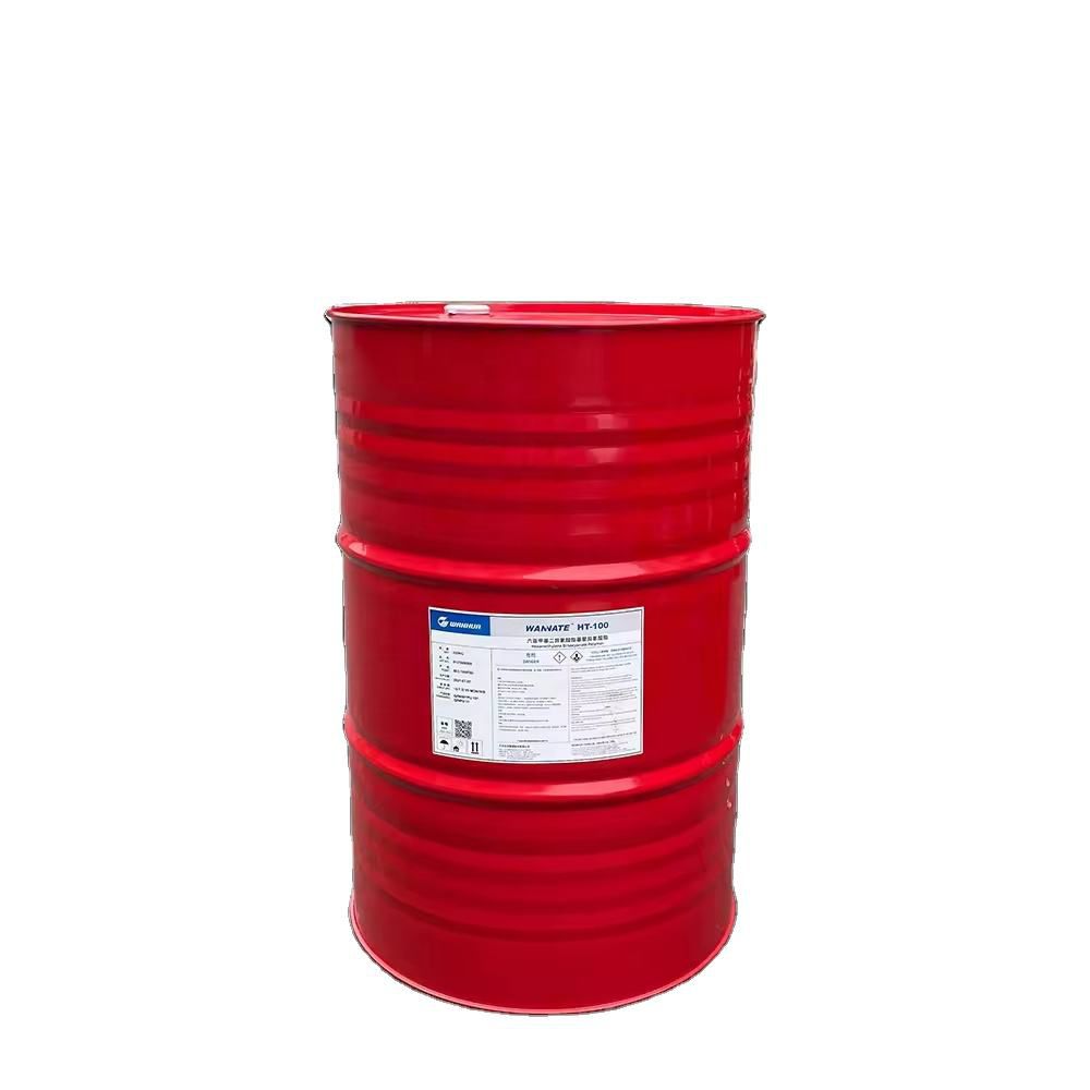 HDI三聚体固化剂 HT100 六亚甲基二异氰酸酯基聚异氰酸酯 HT600