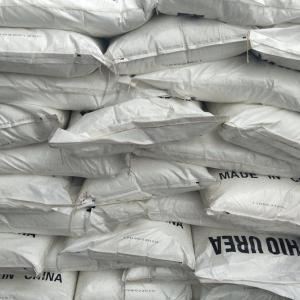 N,N-亚甲基双丙烯酰胺 110-26-9 造纸 胶粘剂 涂料 水处理剂 混凝土添加剂