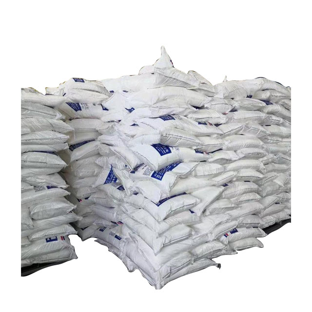 西王食品级麦芽糊精 食品添加剂增稠剂甜味剂