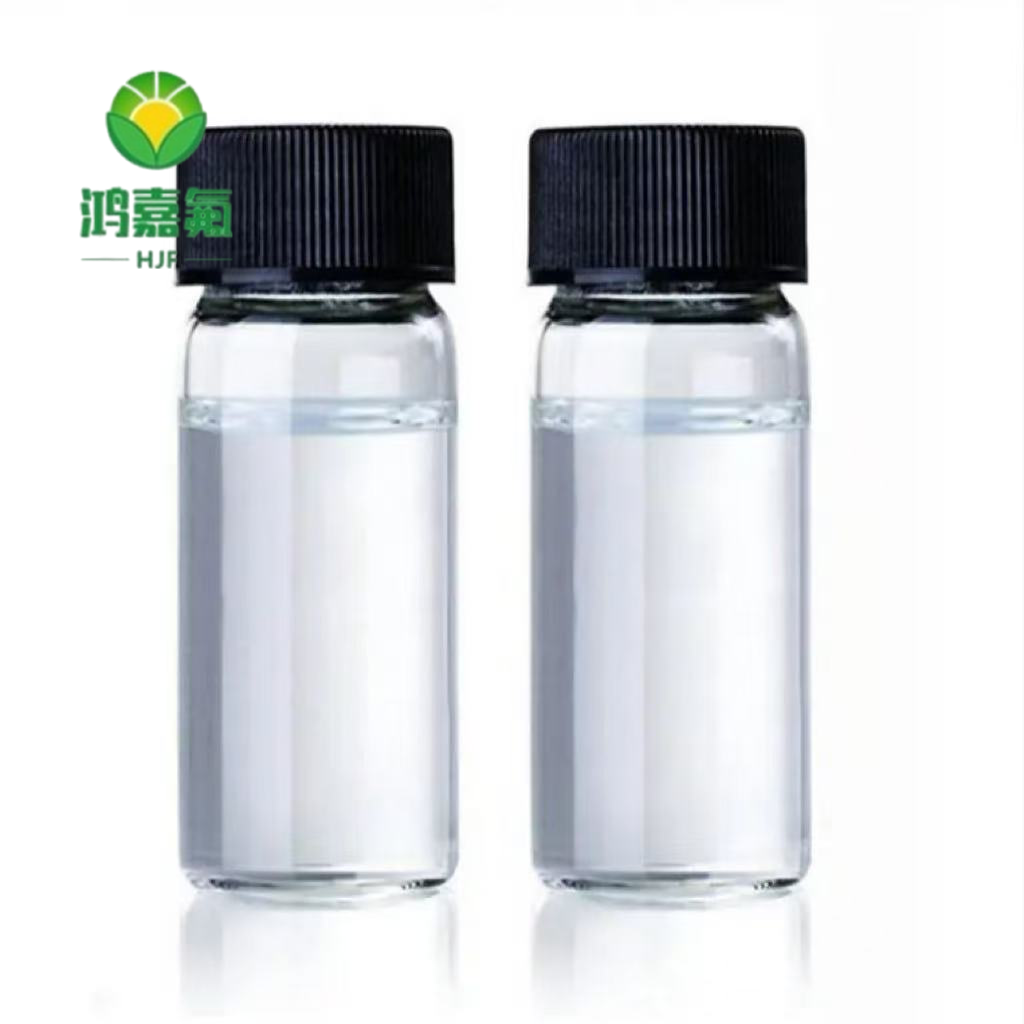 二氟乙胺 5公斤起售