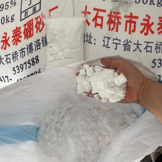 无水硼砂 电镀铸焊剂印染清洗剂工业级四硼酸钠